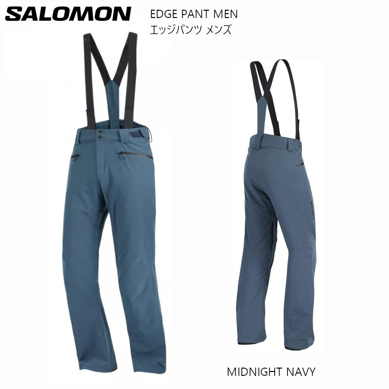 楽天市場】サロモン スキーウェア 2025 SALOMON EDGE PANT Men