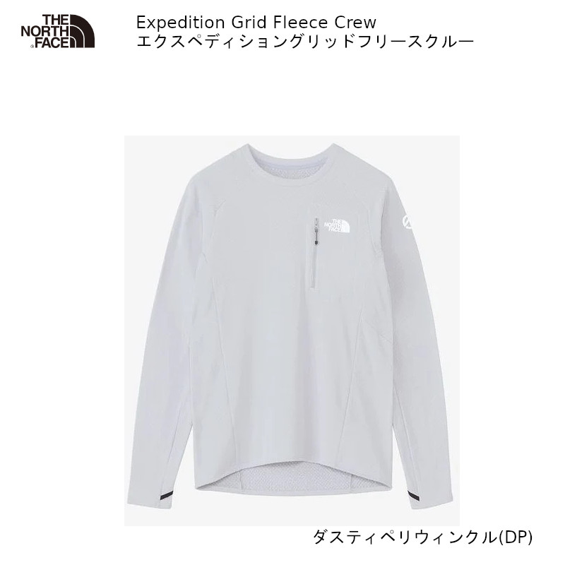 楽天市場】ノースフェイス アウトドア THE NORTH FACE Expedition Grid