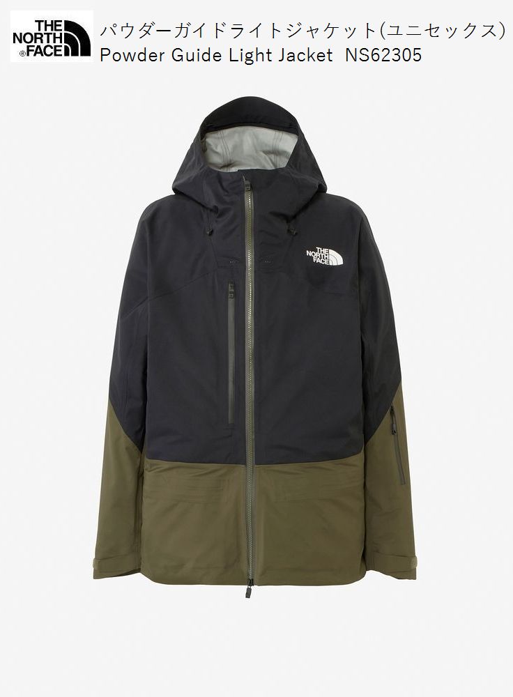 楽天市場】ザ ノースフェイス スキーウェア THE NORTH FACE Powder