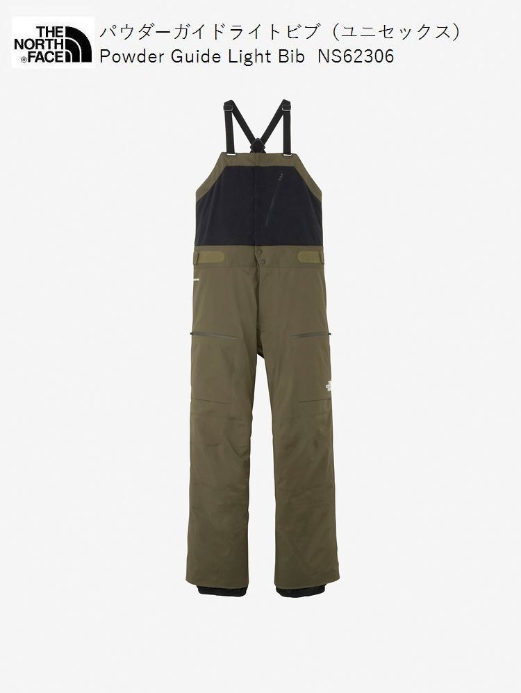 楽天市場】ザ ノースフェイス スキーウェア THE NORTH FACE Powder