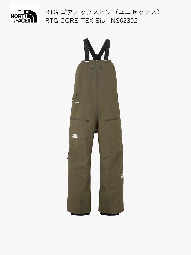 楽天市場】ザ ノースフェイス THE NORTH FACE RTG GORE-TEX Bib