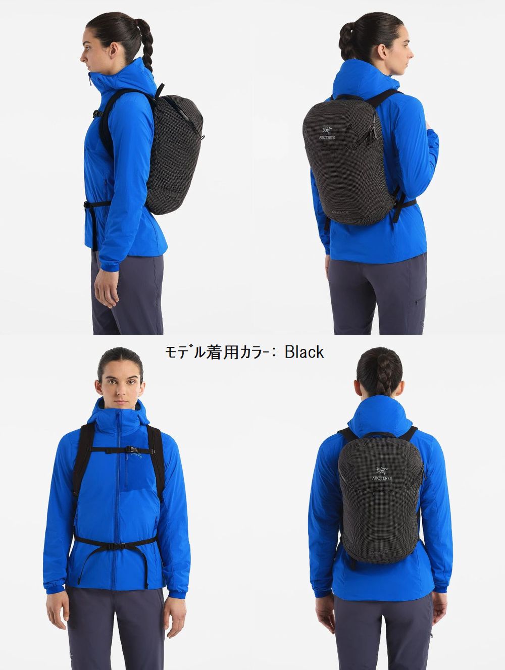 楽天市場】アークテリクス ARC'TERYX Konseal 15 Backpack Black 15L