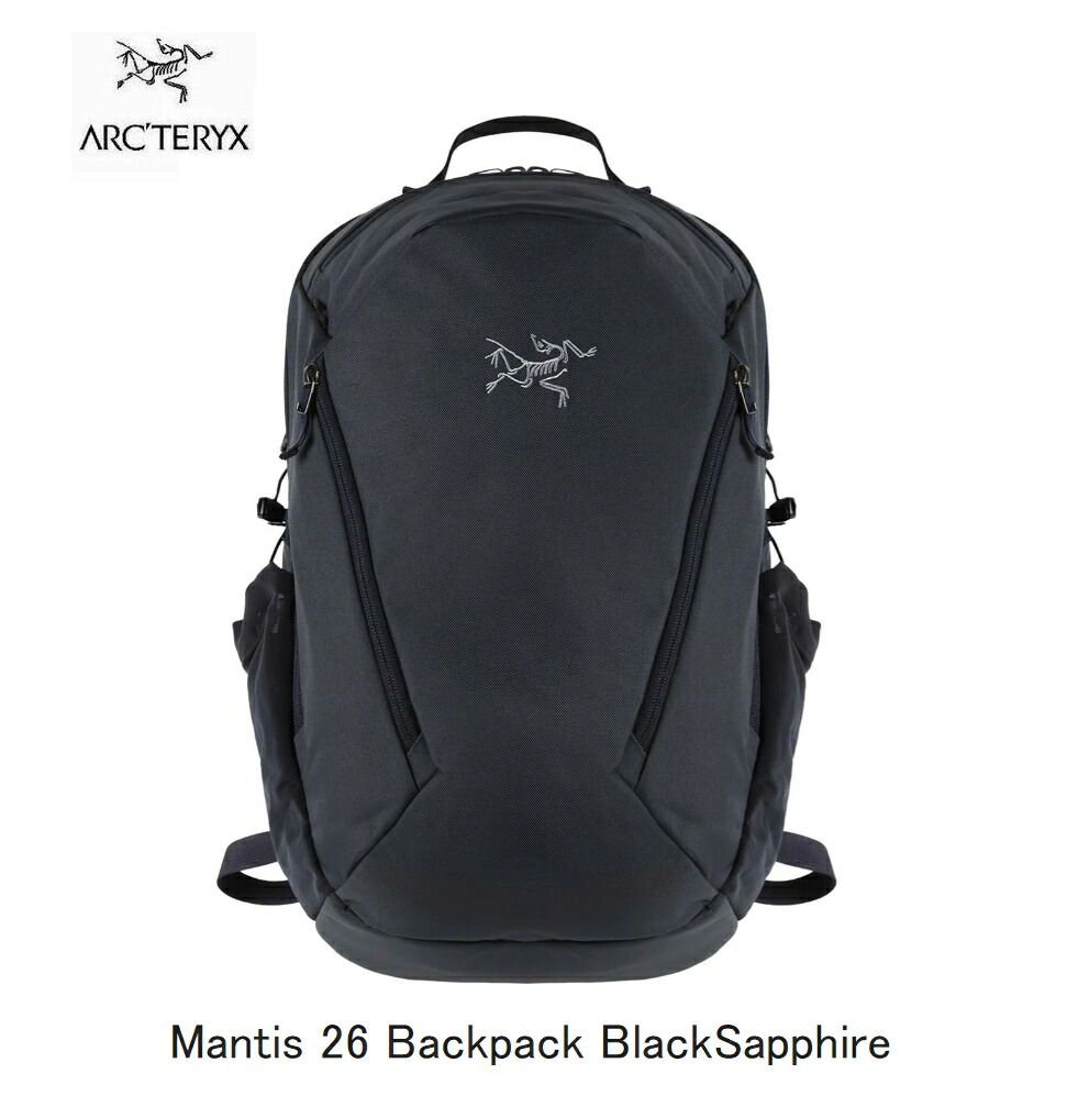 楽天市場】アークテリクス ARC'TERYX Mantis 26 Backpack