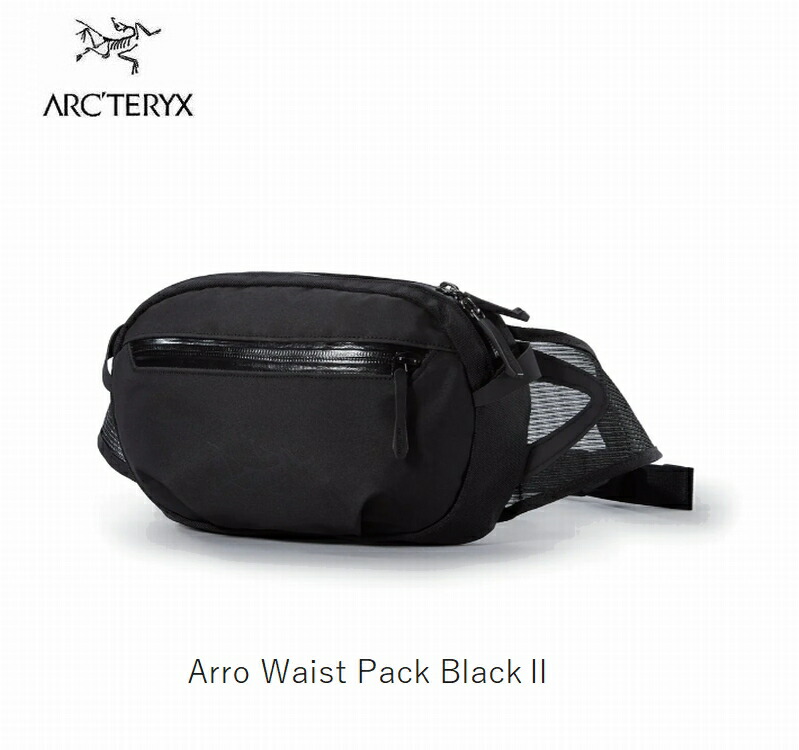 楽天市場】アークテリクス ARC'TERYX Arro Waist Pack Black2 アロー