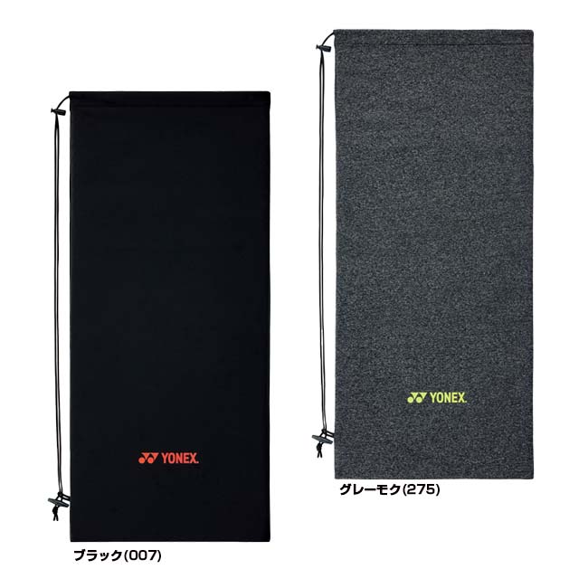 楽天市場】【テニスラケット ソフトテニスラケット用】【4本収納