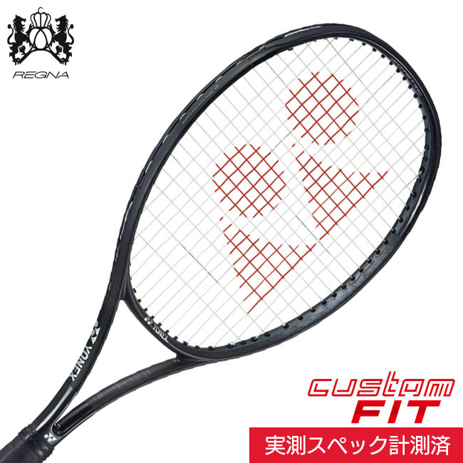 YONEX 初代REGNA98 硬式テニスラケット ヨネックス REGNA98 初期型