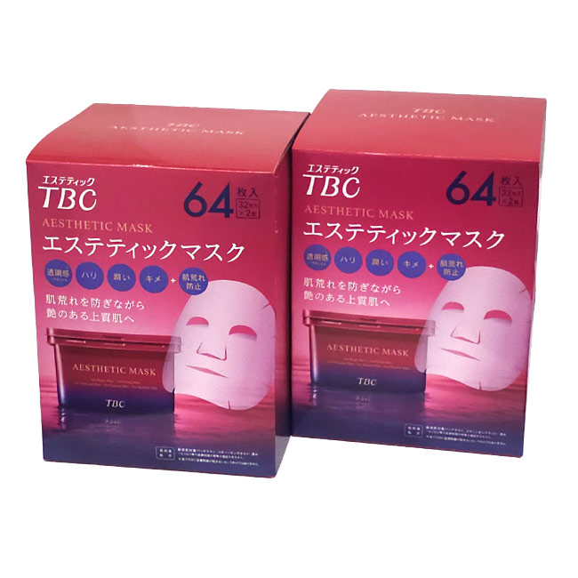 楽天市場】128枚セットまとめ売り 日焼け後のお手入れに TBC(ティー