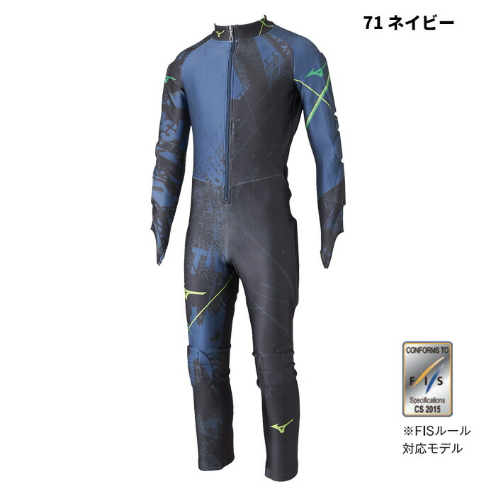 楽天市場】MIZUNO Z2MHC002 GS ONE-PIECE 25-26(2026)モデル ミズノ