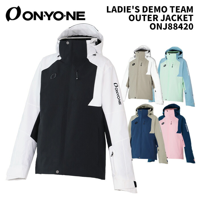 楽天市場】ONYONE ONJ88420 LADIE'S DEMO TEAM OUTER JACKET 25-26