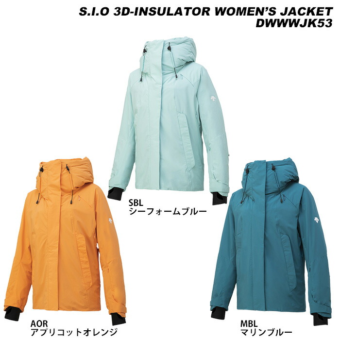 楽天市場】DESCENTE DWWWJK53 S.I.O 3D-INSULATOR W's JKT 23-24モデル