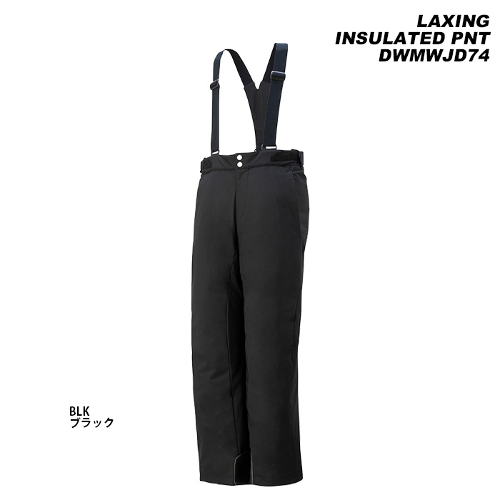 デサント DESCENTE ブラック ダウンパンツ 7分 スキー デサント