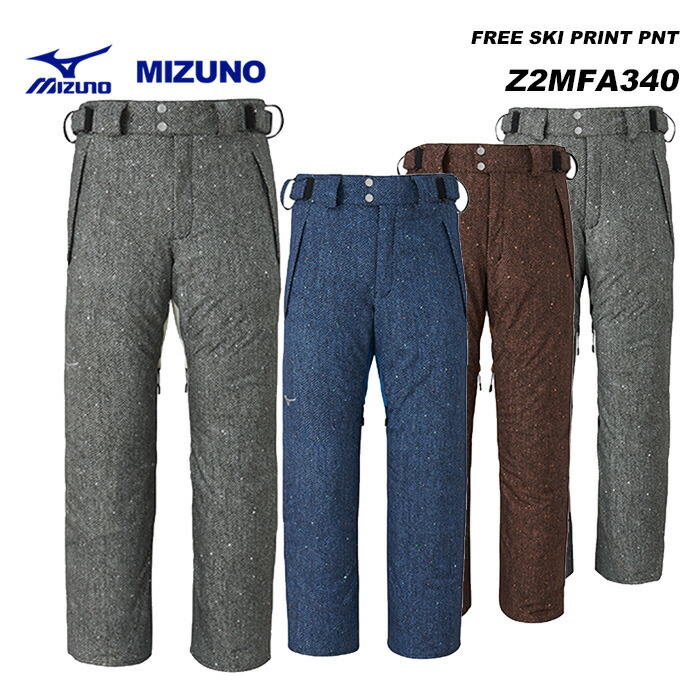 楽天市場】MIZUNO Z2MFA340 FREE SKI PRINT PNT / 23-24モデル ミズノ