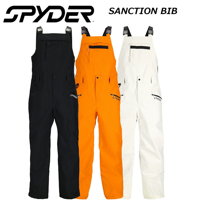 楽天市場】SPYDER スパイダー スノーウェア SANCTION SHELL BIB PANT