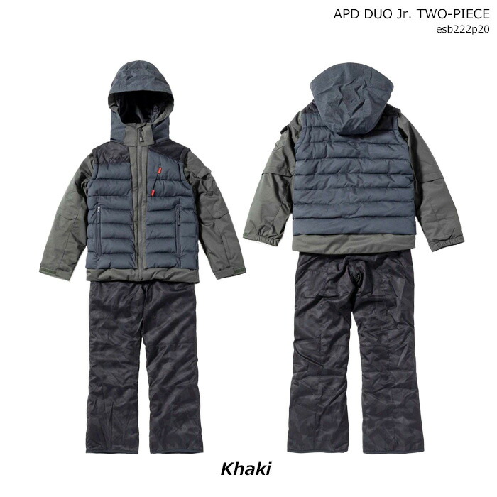 楽天市場】PHENIX/フェニックス ジュニアスキーウェア 上下セット/APD