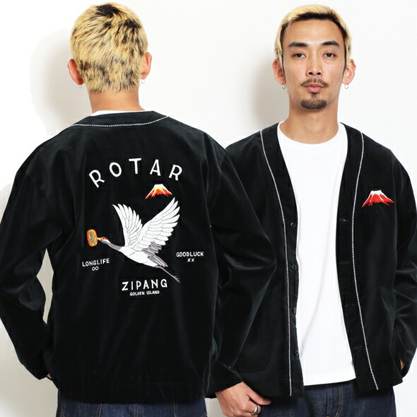 楽天市場】(ローター) ROTAR Auspicious Souvenir Cardigan rt2412001
