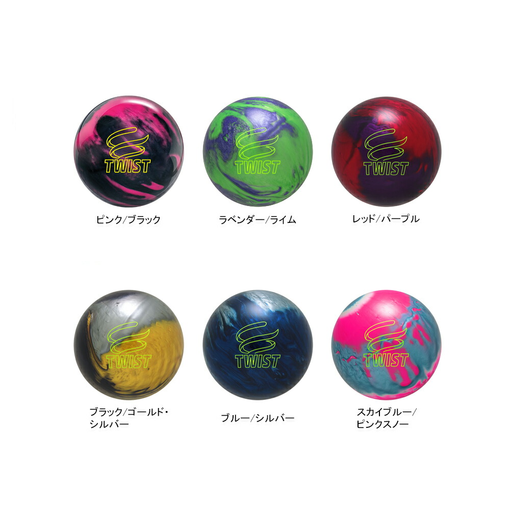 楽天市場】ゴールド（ボール｜ボウリング）：レクリエーションスポーツ