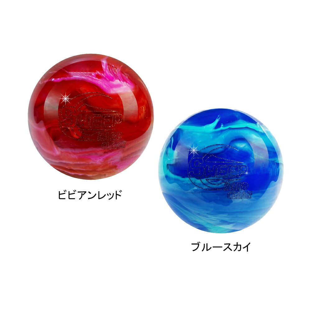 楽天市場】【HI-SPORTS】スイープハード・クリアSWEEP HARD CLEAR