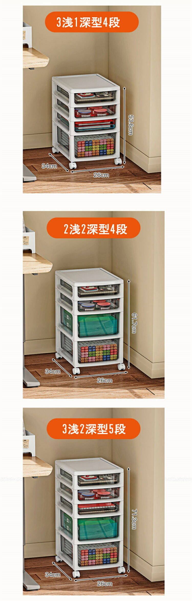 楽天市場】レターケース 引き出し 収納ケース 書類ケース 収納ボックス