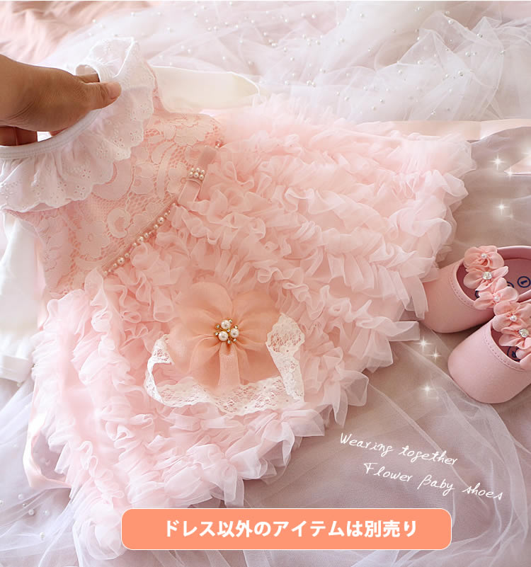 楽天市場】【3/4 20時☆1,000円OFFクーポン】短納期 シルク素材 ベビー