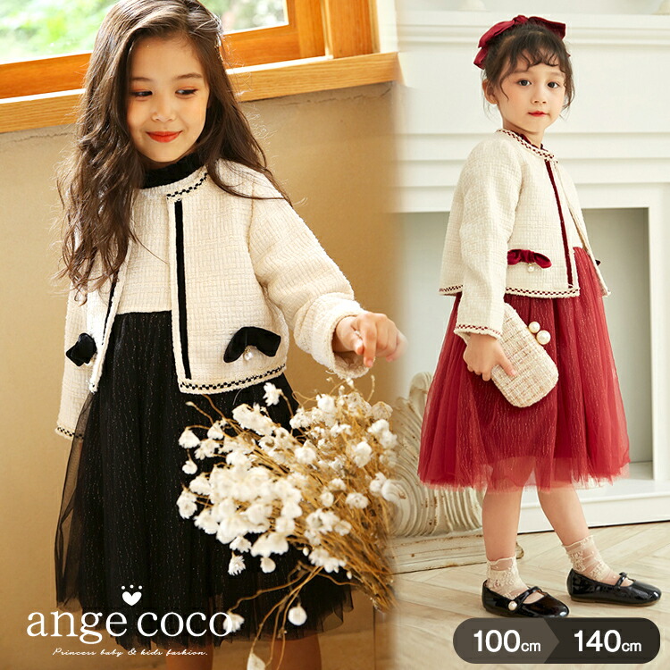 楽天市場】【明日20時☆1,000円OFFクーポン】【一部即納・楽天1位