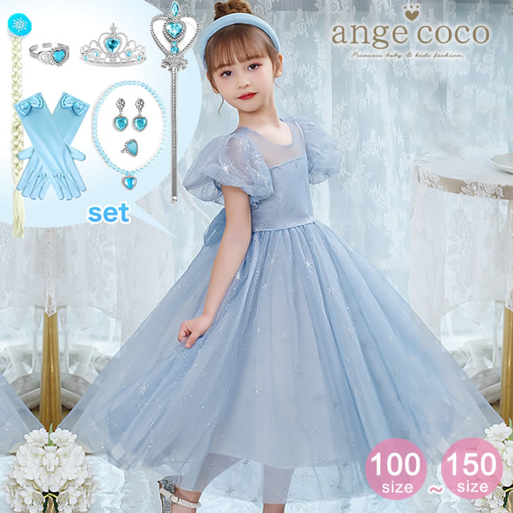 楽天市場】【明日20時☆1,000円OFFクーポン】【一部即納