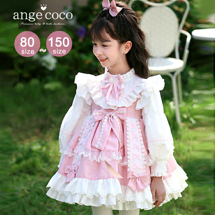 楽天市場】【3/4 20時☆1,000円OFFクーポン】【一部即納・楽天1位