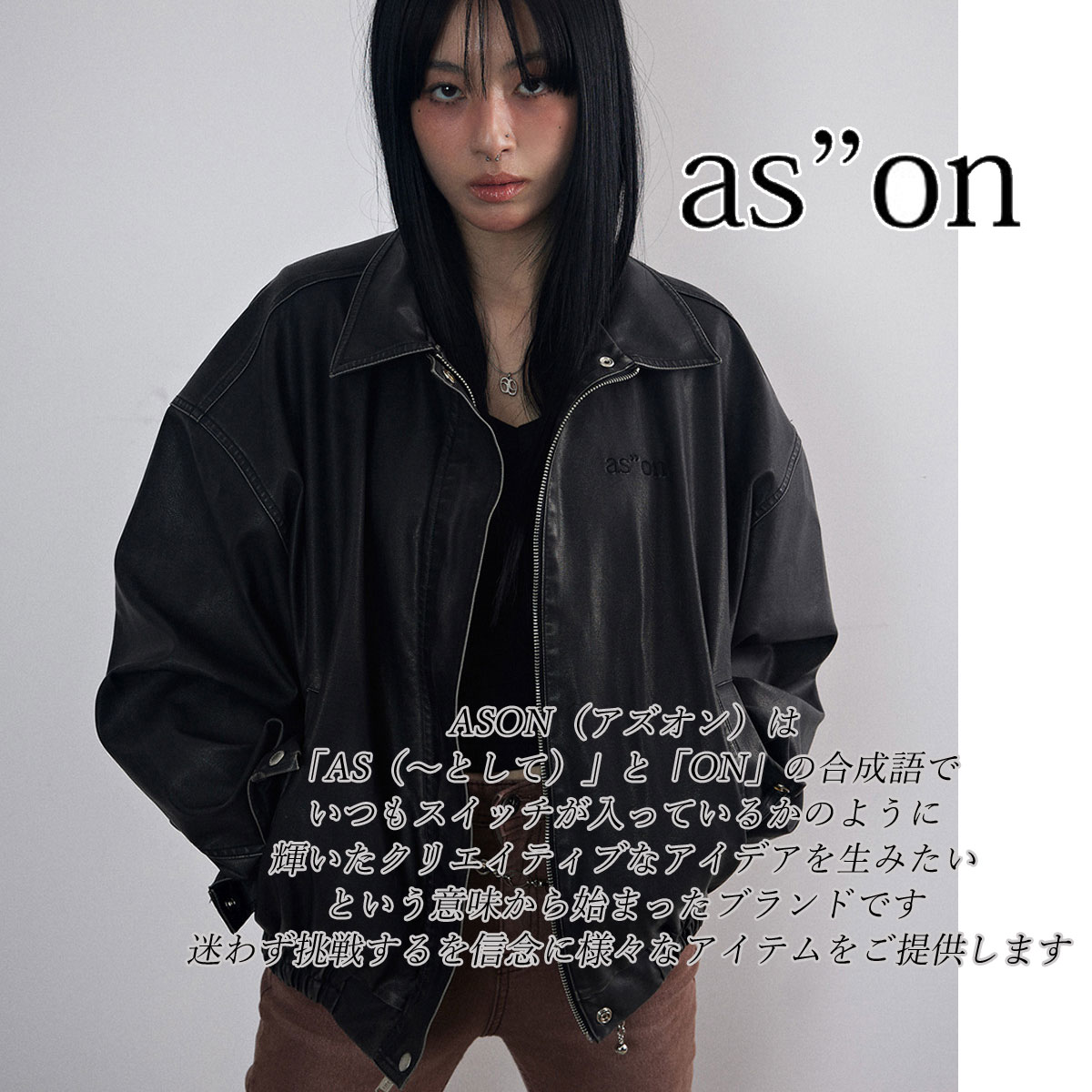 楽天市場】新ブランド 日本未入荷 正規品 保証付き 2026 as