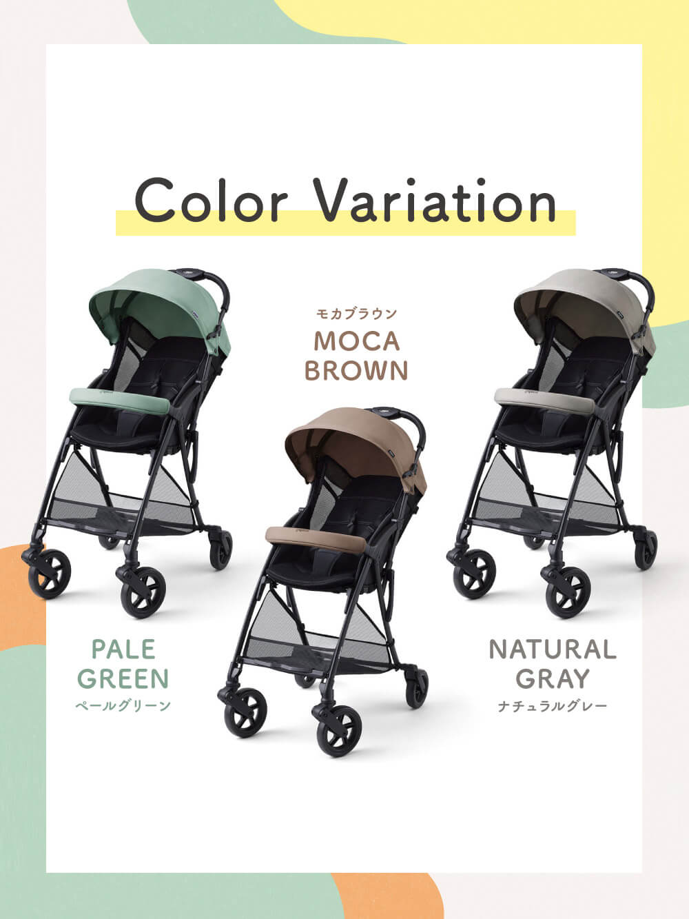 楽天市場】ビングル ベビーカー B型 ピジョン Bingle BB4 軽量 出産