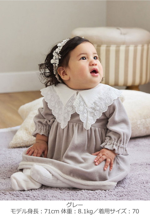 楽天市場】【mocmof】ロンパース カバーオール おめかしレース襟