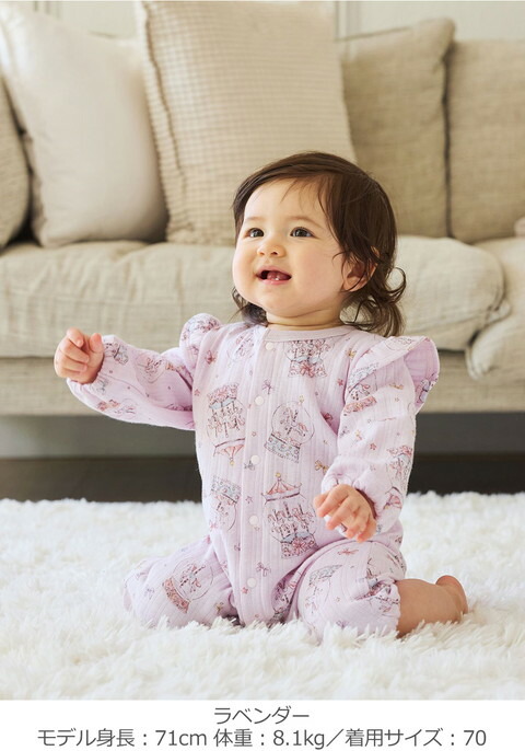 楽天市場】ロンパース カバーオール ベビー 赤ちゃん 新生児 Ampersand