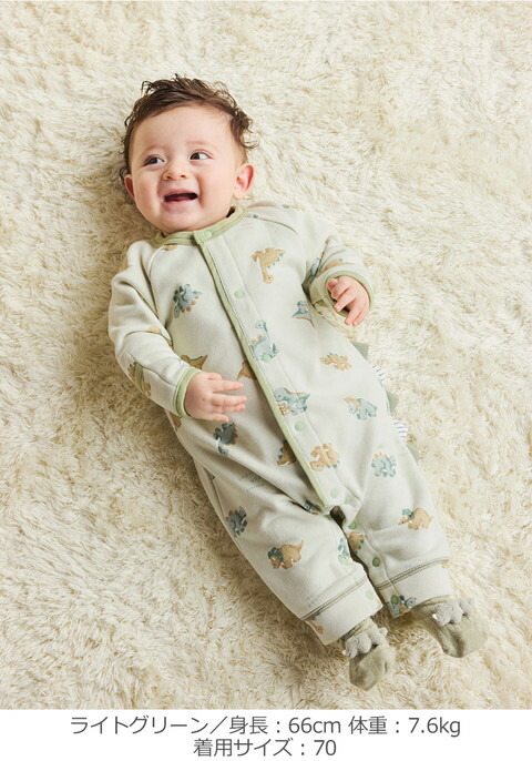 楽天市場】「SALE価格」ロンパース カバーオール 【mocmof】恐竜柄