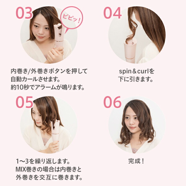 楽天市場】【送料無料 海外対応 正規店】KINUJO 絹女 キヌージョ