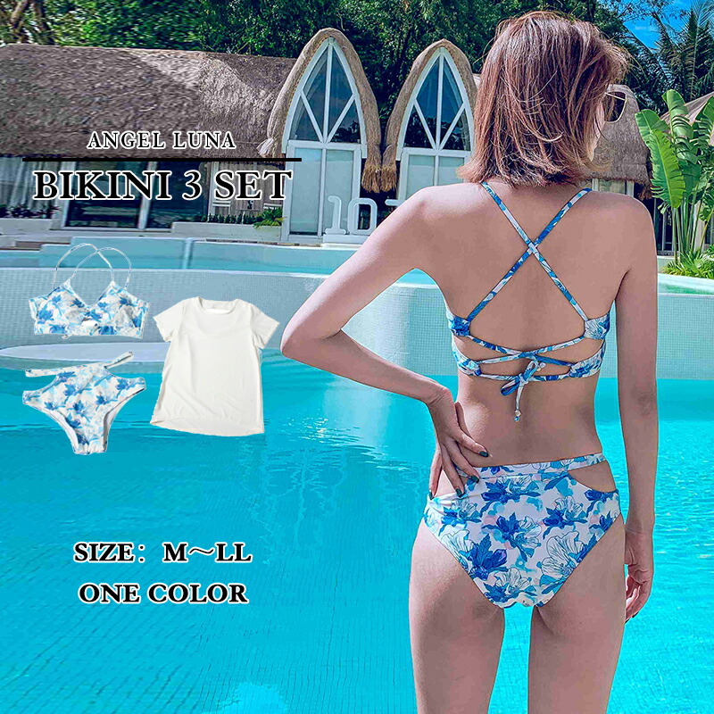 楽天市場】水着 レディース ビキニ Tシャツ 上下3点セット ノン