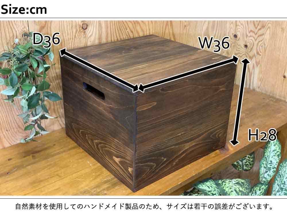 楽天市場】【期間限定10％OFF】木箱 二方桟蓋つき カントリー ウッド