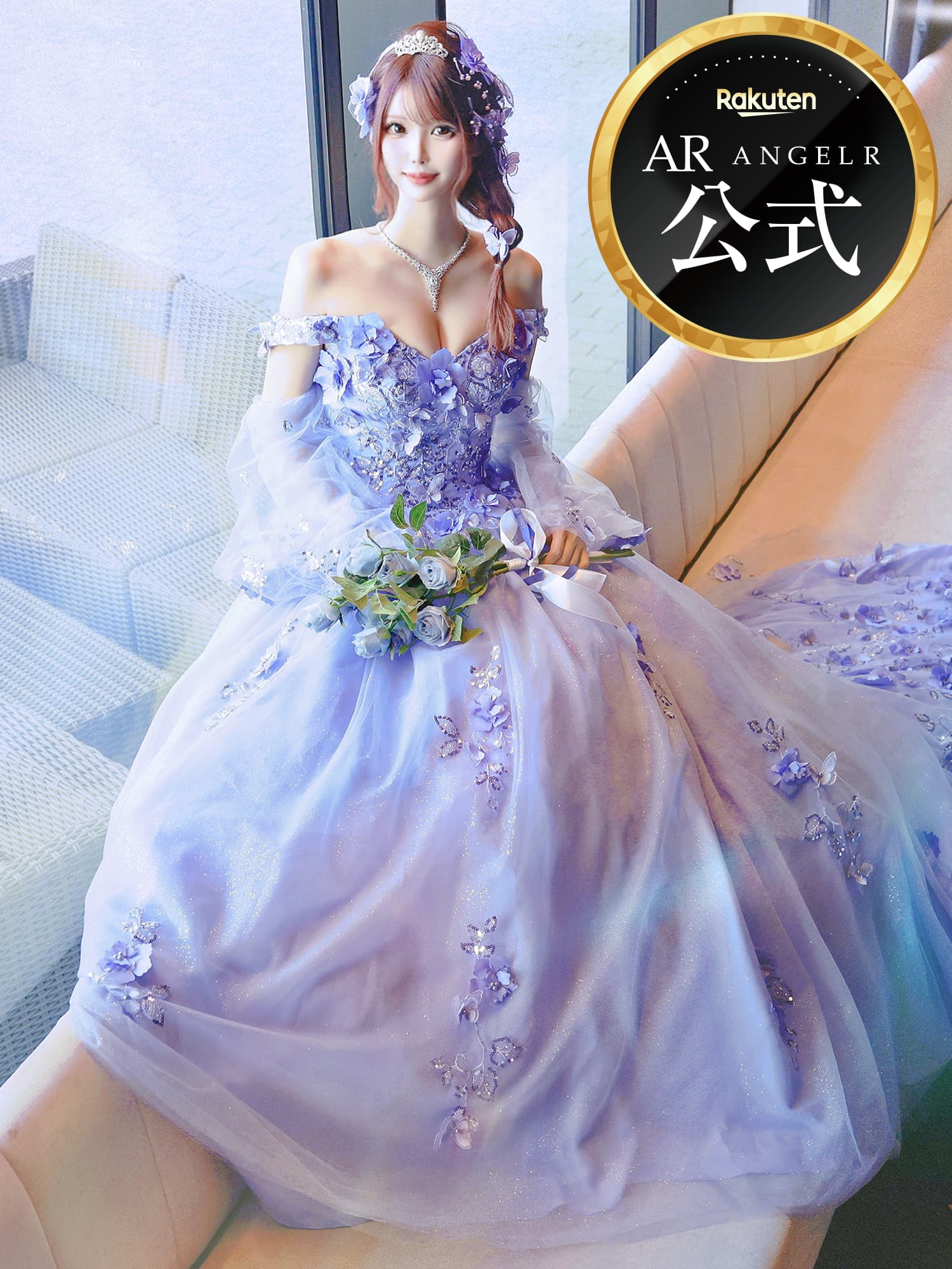 楽天市場】【公式ストア限定プレゼント付】AngelR [エンジェルアール