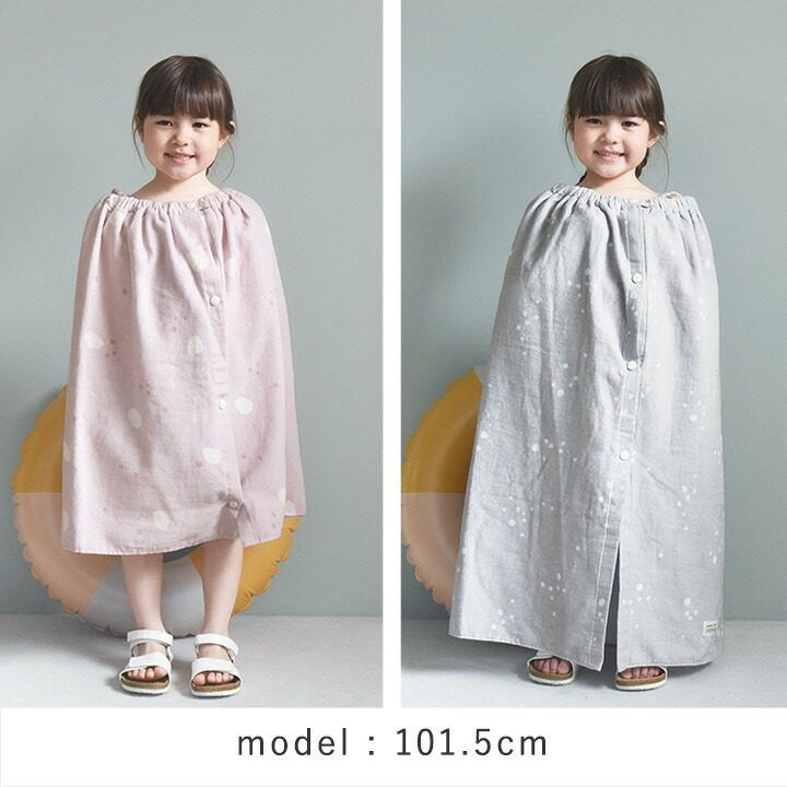 楽天市場】【オリジナル柄】ラップタオル プールタオル 80cm 60cm 綿