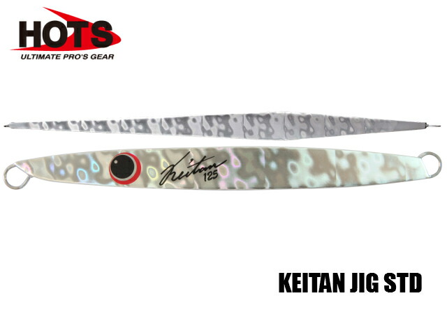 楽天市場】シマノ 夢屋 20 ステラ SW 20000 マックススプール＋