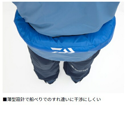 楽天市場】ダイワ (Daiwa) DF-2724 レッド フリーサイズ