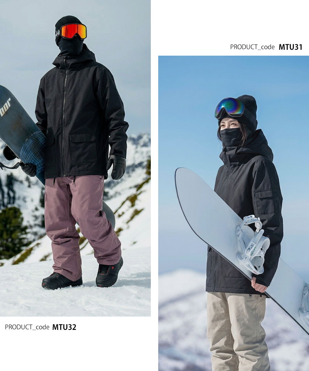 楽天市場】スノーボードウェア メンズ レディース 上下セット スノボ