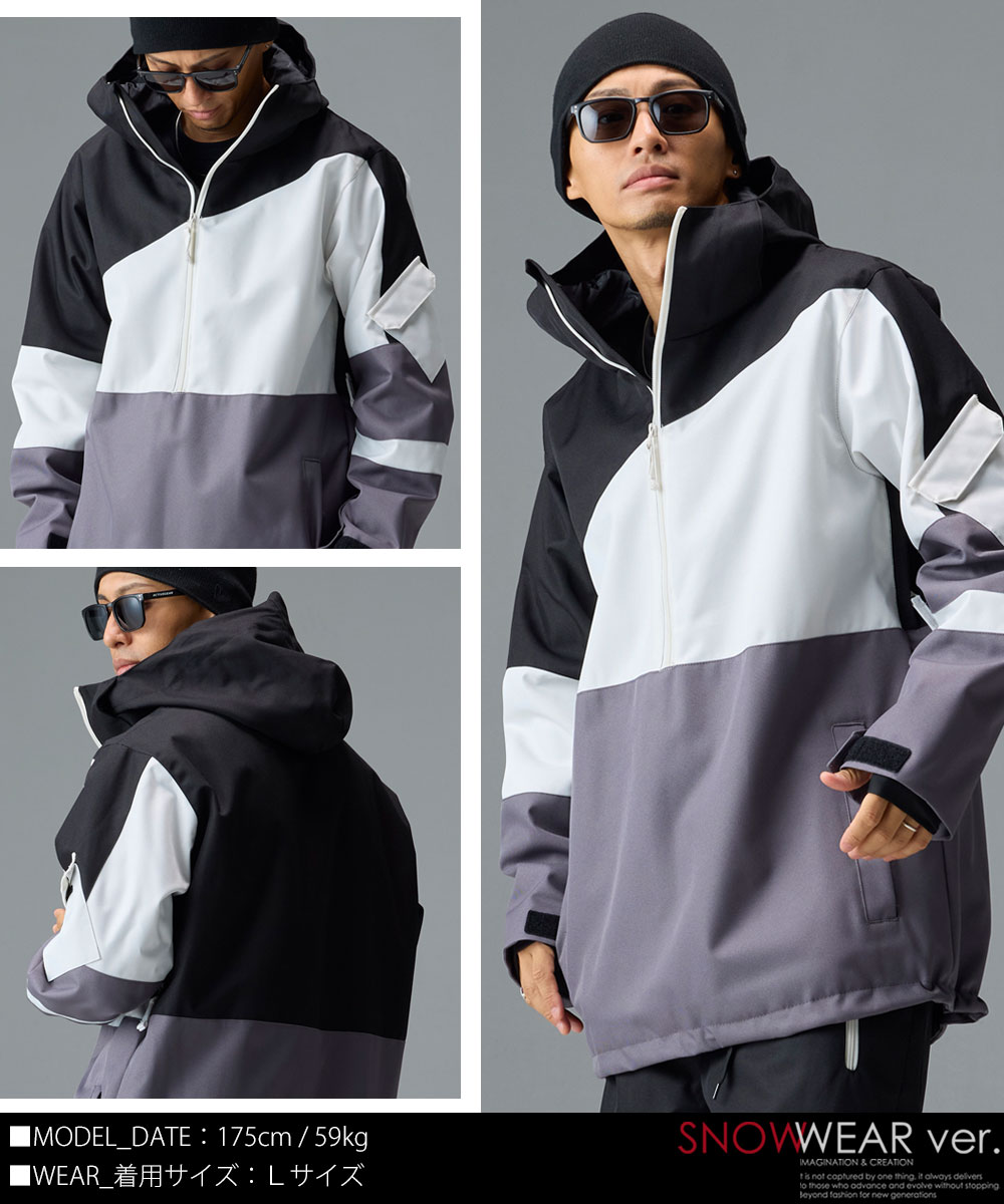 楽天市場】スノーボードウェア メンズ レディース ジャケット スノボ