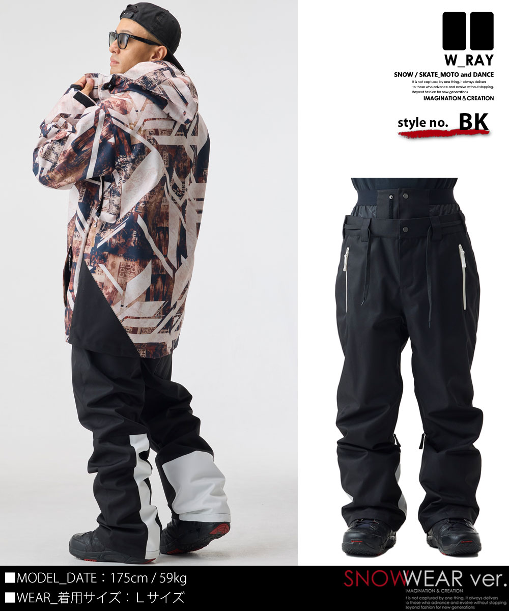 スノーボードウェア パンツ 黒 ブラック ワイド koobla gsousnow GSOU