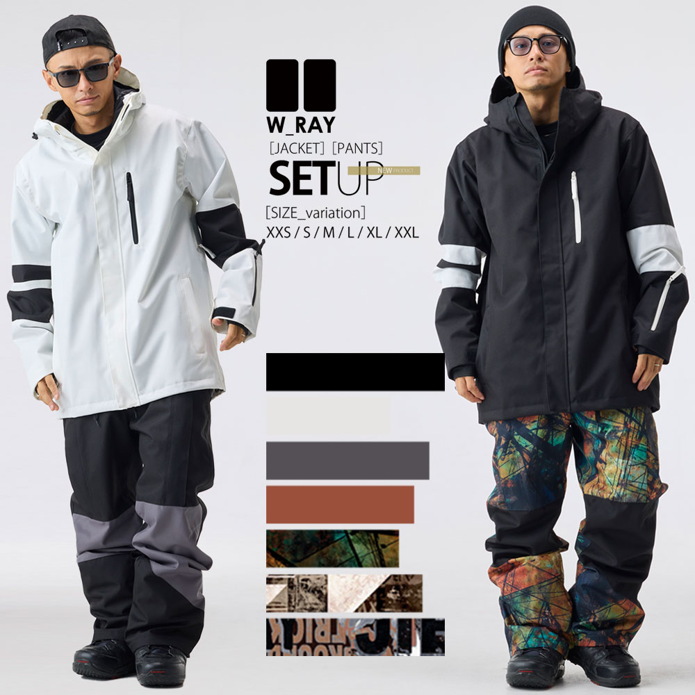 楽天市場】スノーボードウェア スノボウェア 上下セット スノーボード