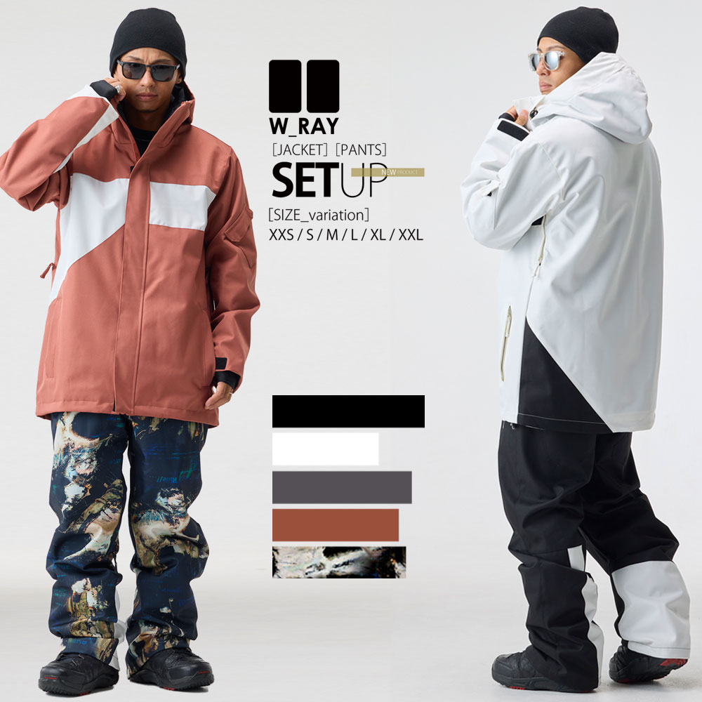 楽天市場】スノーボードウェア スノボウェア 上下セット スノーボード
