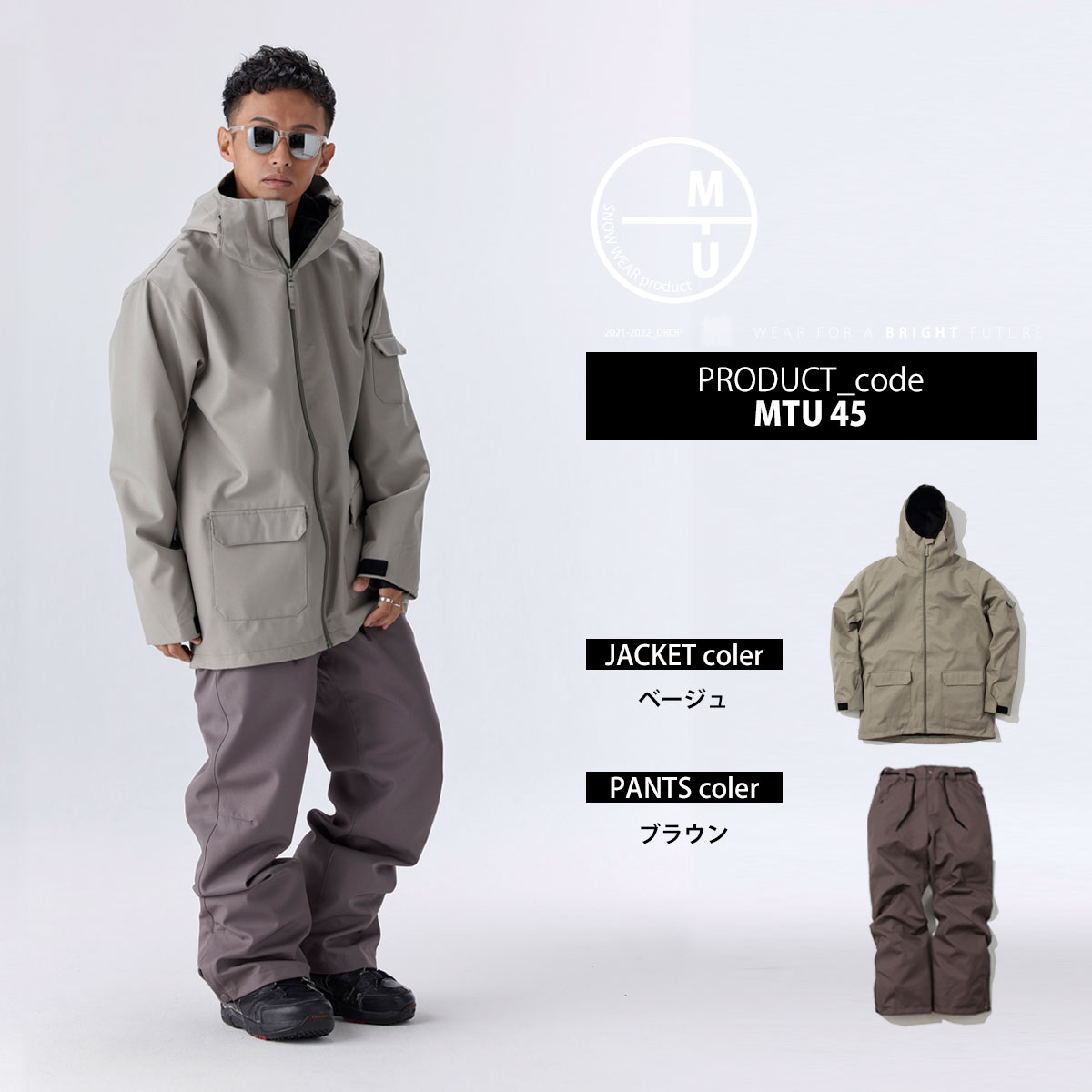 楽天市場】スノーボードウェア メンズ レディース 上下セット スノボ