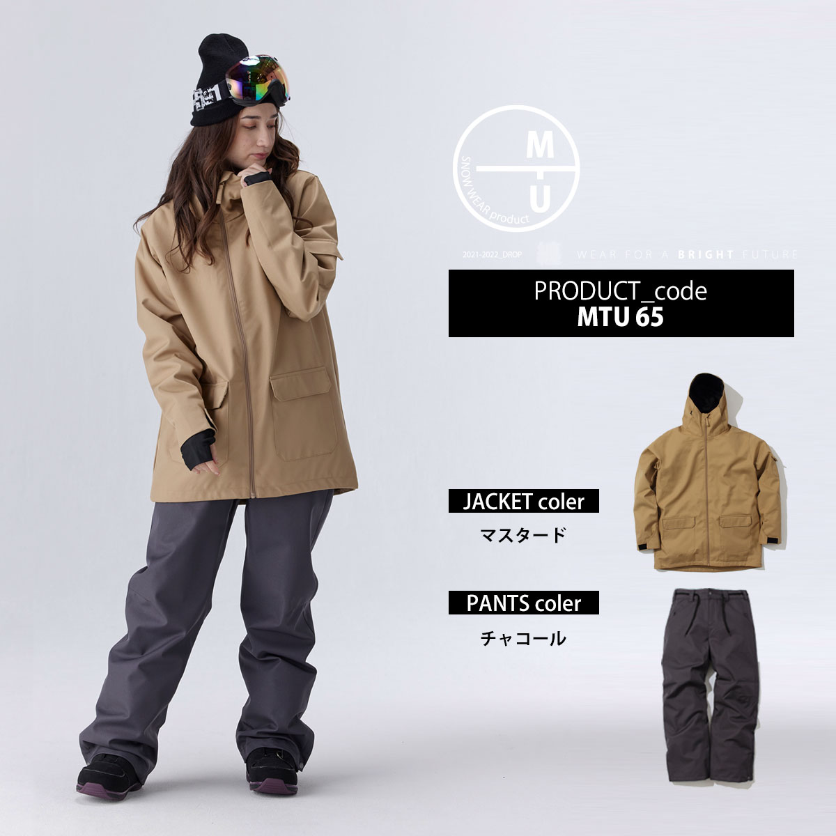 楽天市場】スノーボードウェア レディース 上下セット スノボウェア