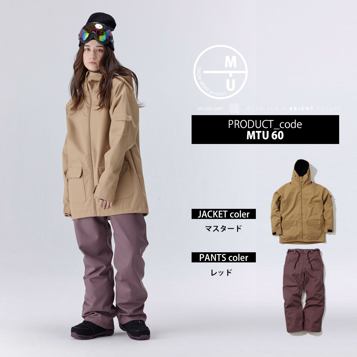 楽天市場】スノーボードウェア レディース 上下セット スノボウェア