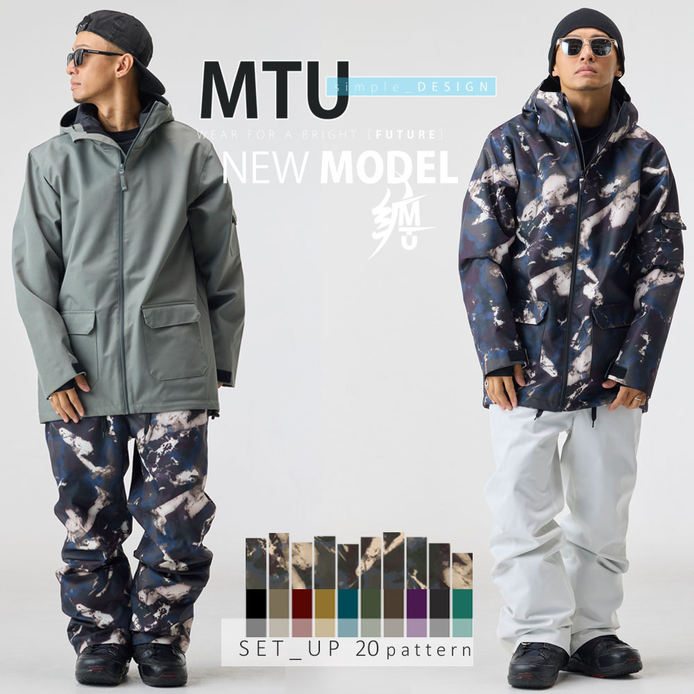 楽天市場】スノーボードウェア メンズ レディース 上下セット スノボ