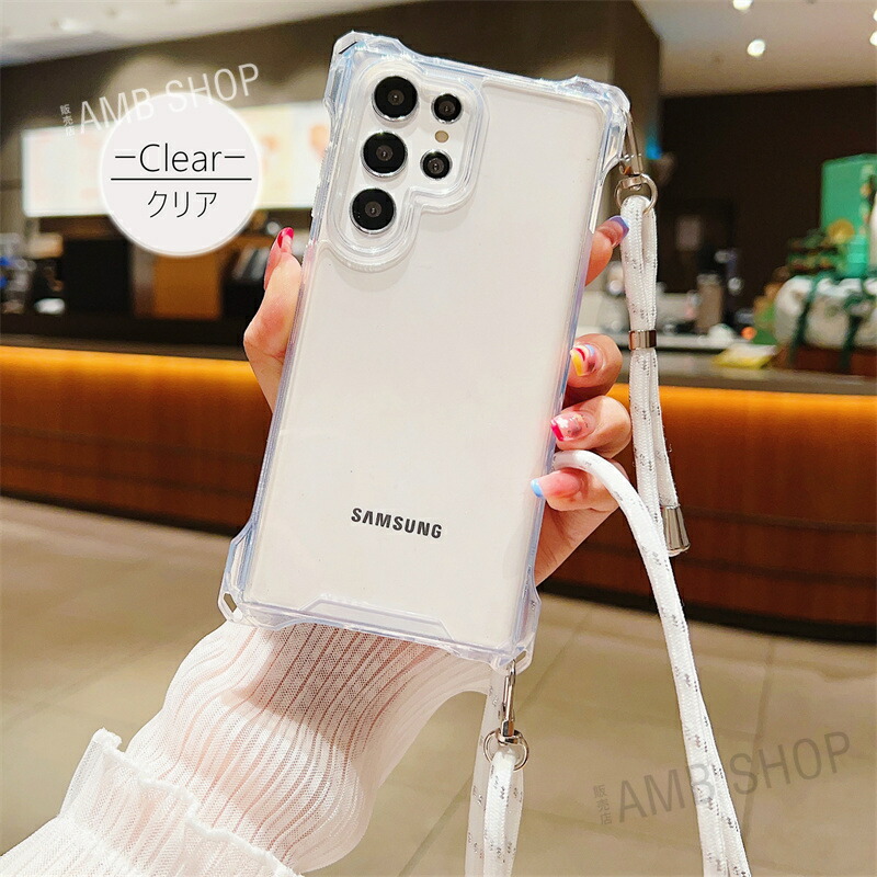 楽天市場】横かけ 縦かけ ショルダー Galaxy A36 S24 クリアケース