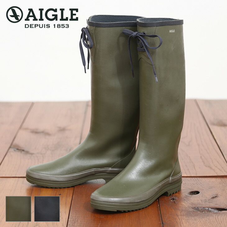 楽天市場】AIGLE(エーグル)MISS MARION (2色)【レディース】【ZZF8419