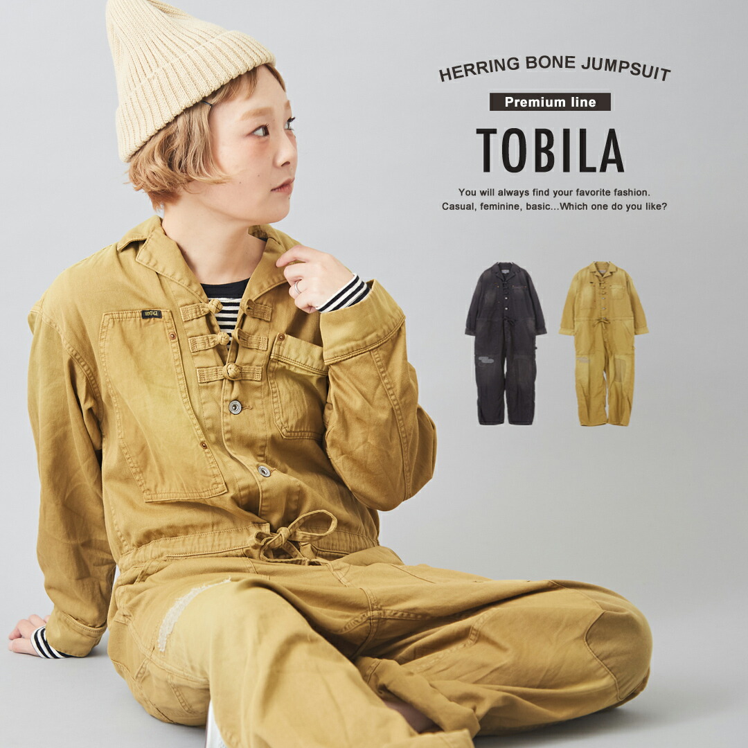 楽天市場】ジャンプスーツ /TOBILA (トビラ) ミニヘリンボーン